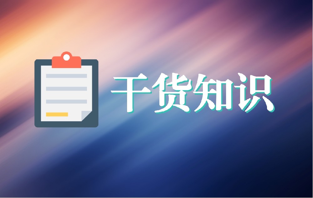 宿州互联网医院如何助力中医诊所发展